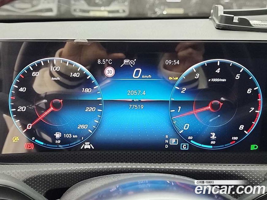 Mercedes-Benz CLA-Class 2023