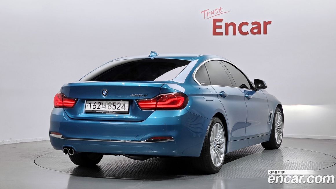 BMW 4-Series 2020