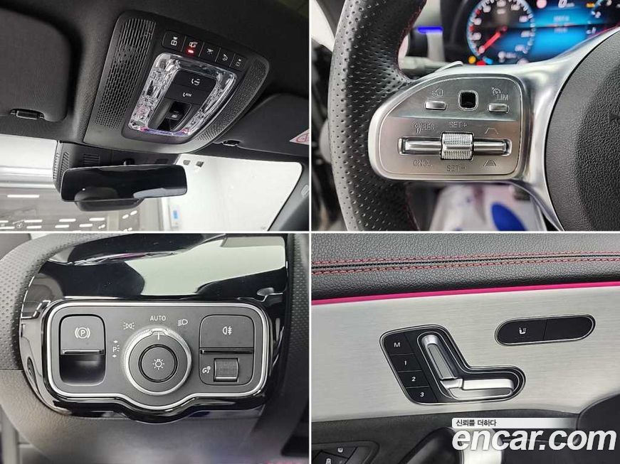 Mercedes-Benz CLA-Class 2023
