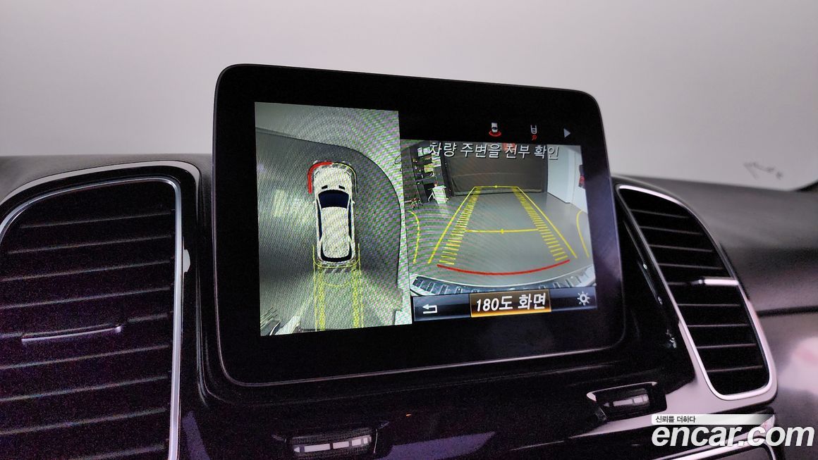 Mercedes-Benz GLE-Class 2018