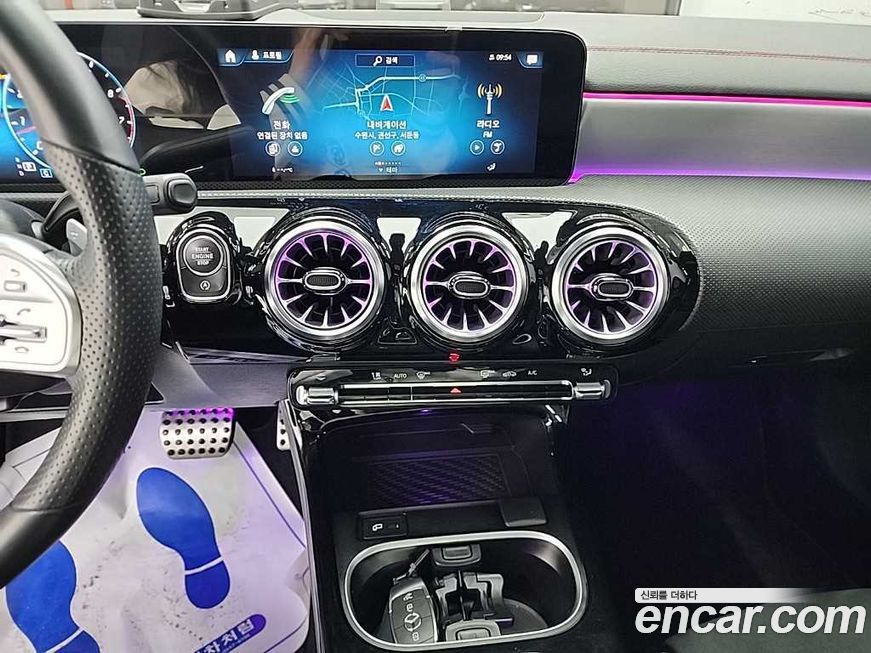 Mercedes-Benz CLA-Class 2023