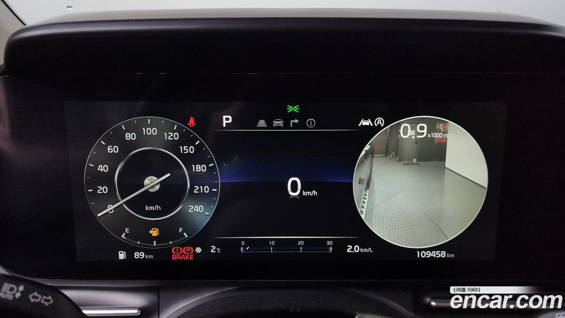 Kia Canival 2021