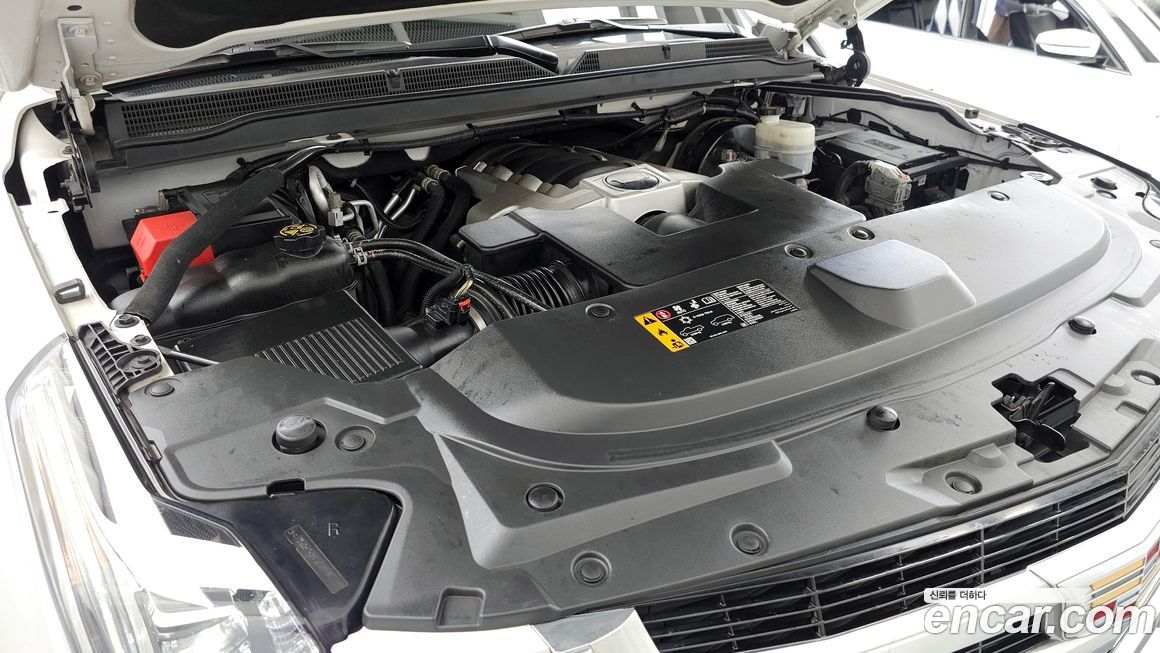 Cadillac Escalade 2020