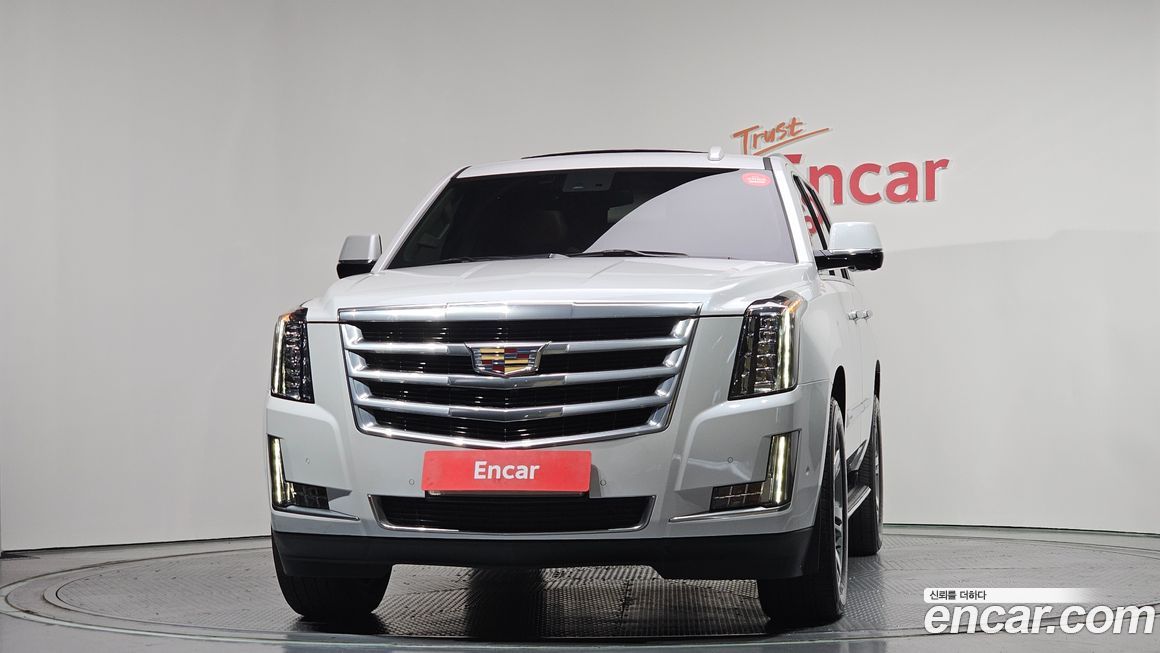 Cadillac Escalade 2020