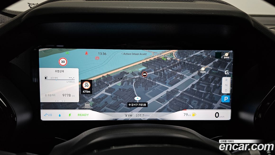 Renault-KoreaSamsung Grand Koleos 2025