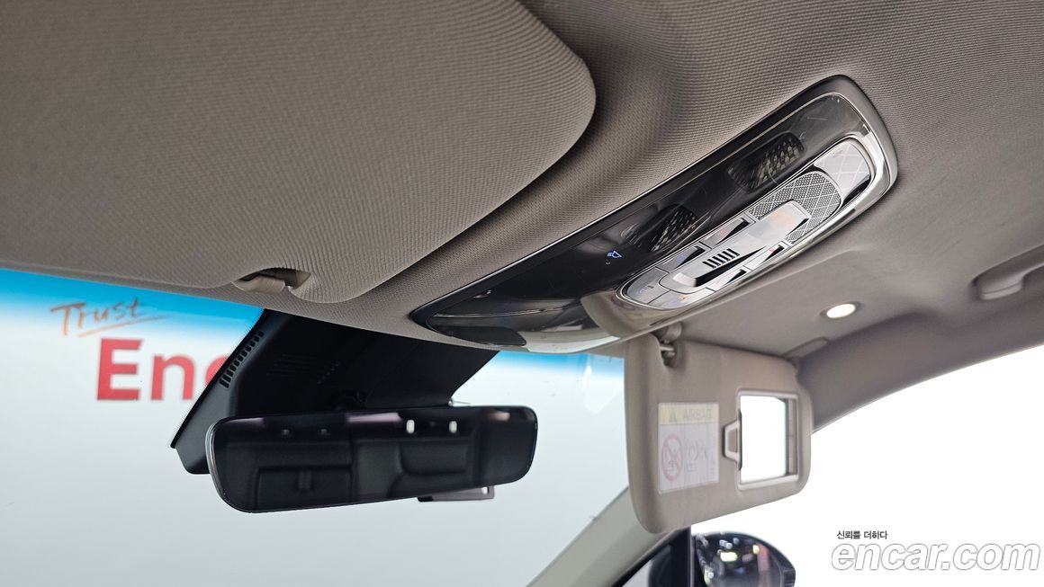 Genesis GV70 2021