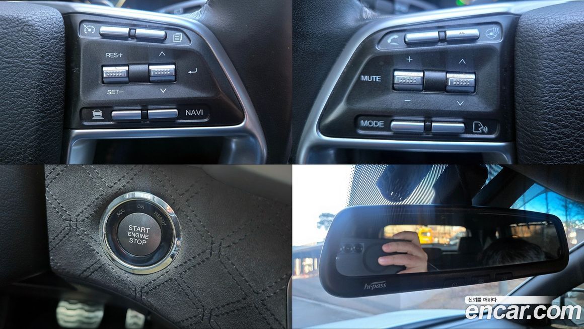 KG_Mobility_Ssangyong Rexton 2023