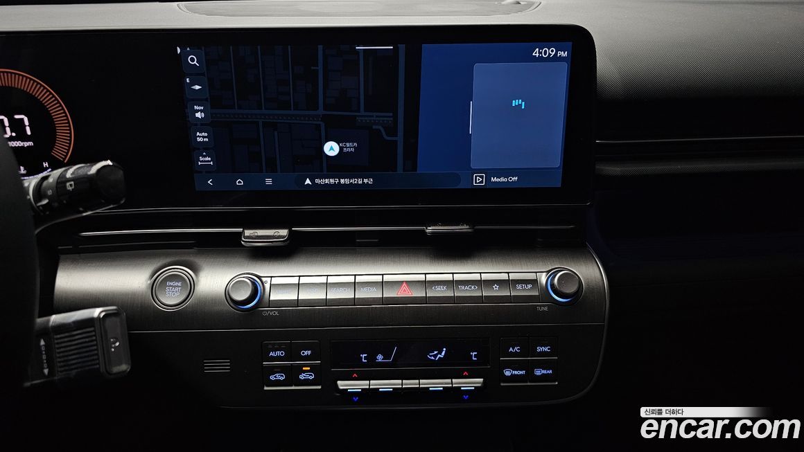 Hyundai Kona 2025
