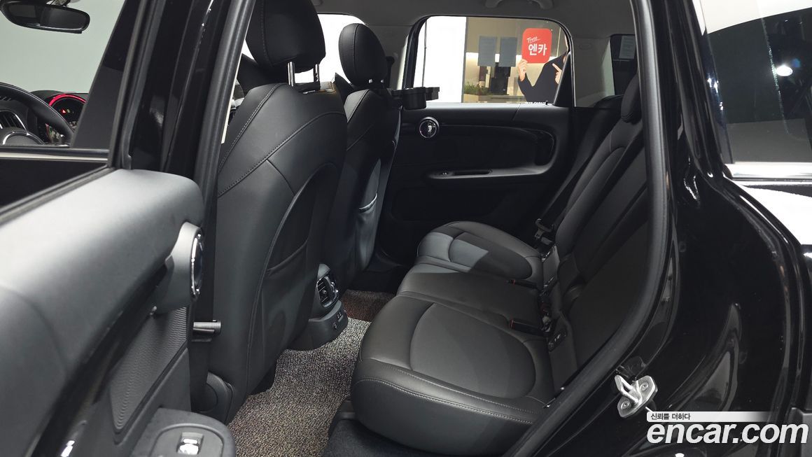 Mini Countryman 2021