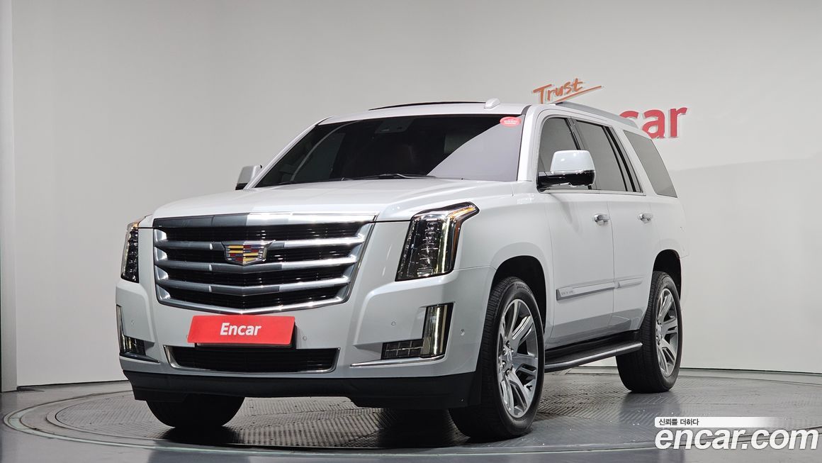 Cadillac Escalade 2020