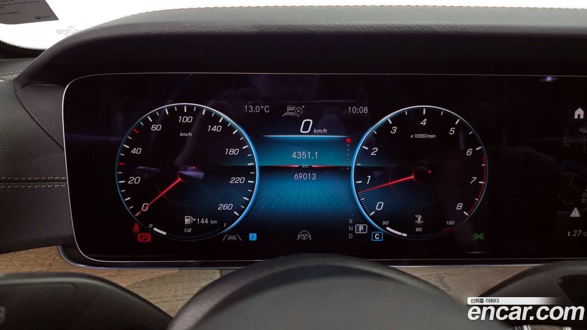 Mercedes-Benz E-Class 2022