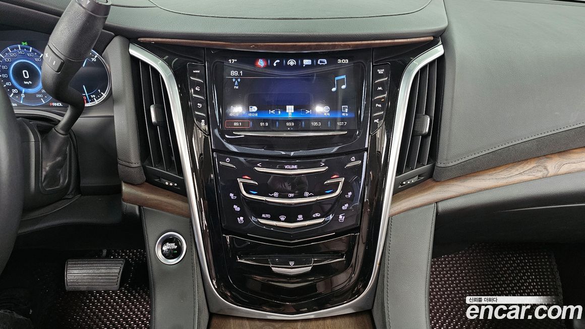 Cadillac Escalade 2020
