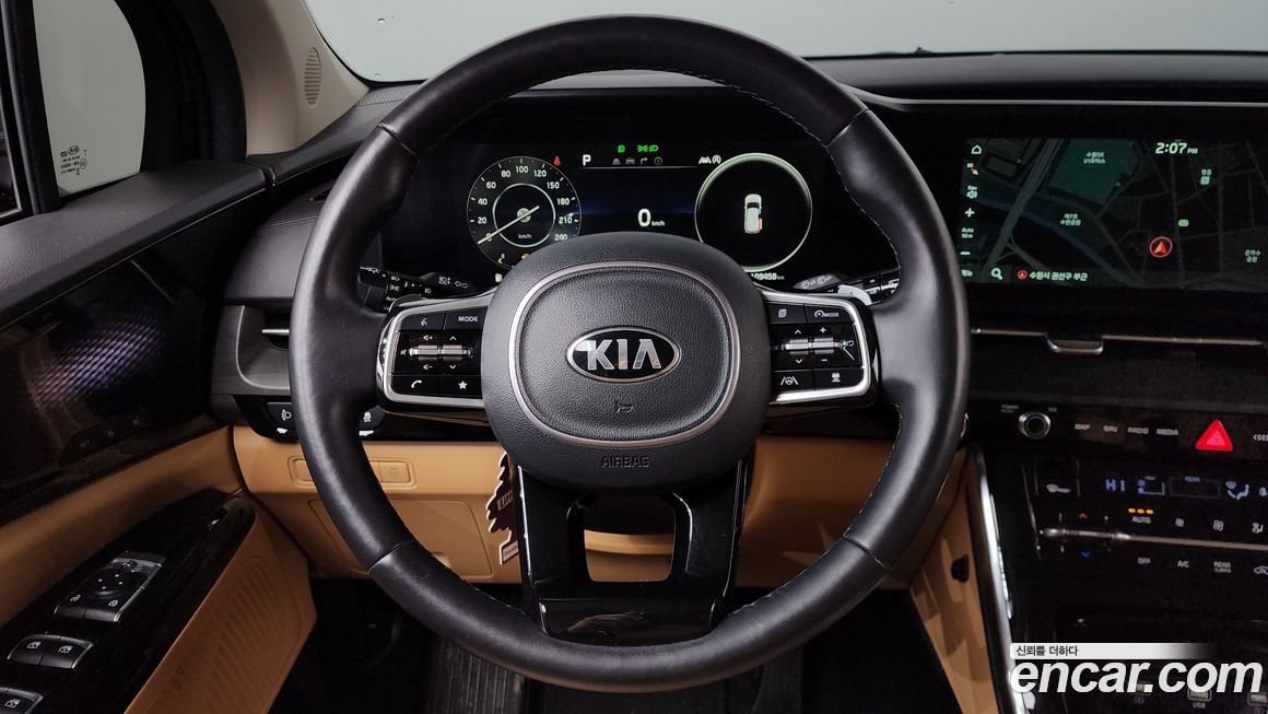 Kia Canival 2021