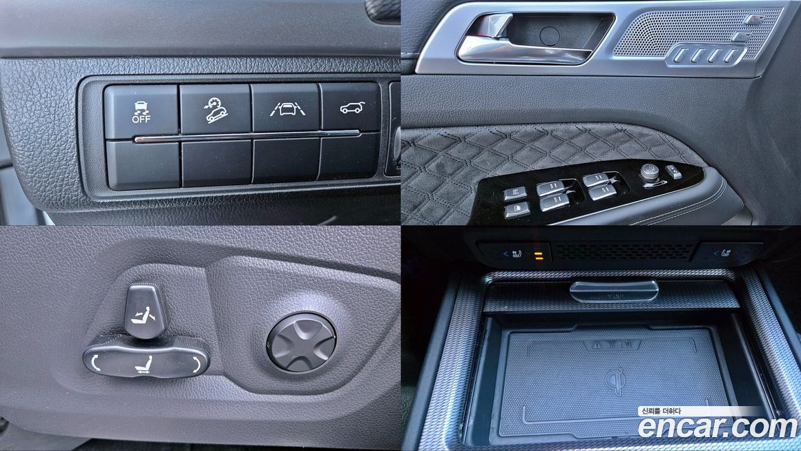 KG_Mobility_Ssangyong Rexton 2023