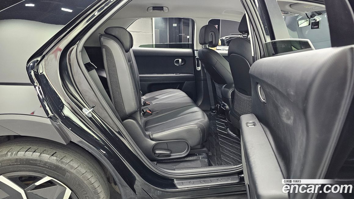 Hyundai Ioniq5 2023