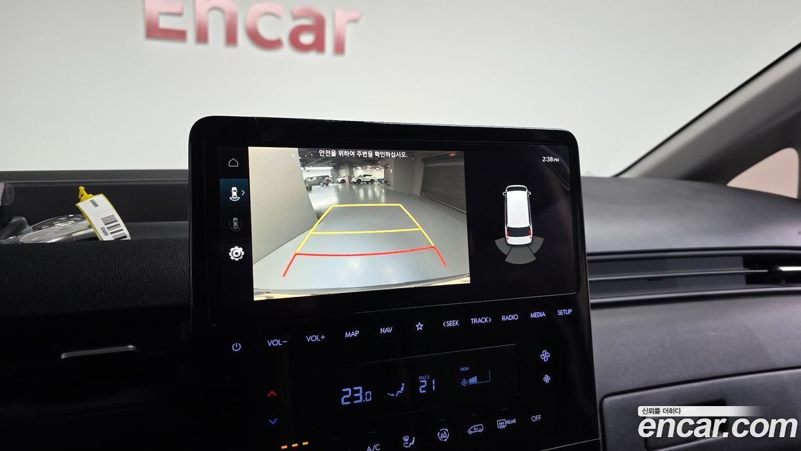 Hyundai Staria 2023