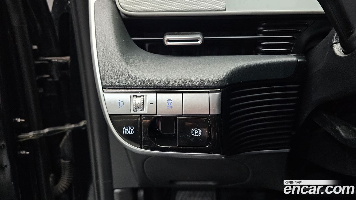 Hyundai Ioniq5 2023
