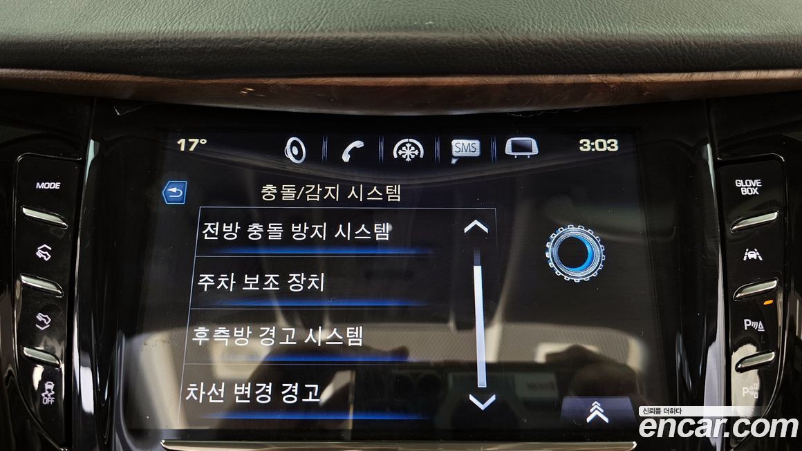 Cadillac Escalade 2020