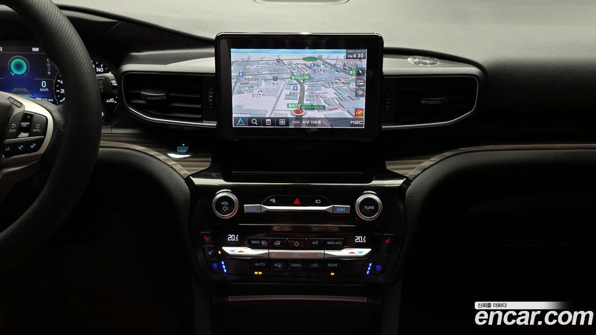 Ford Explorer 2021
