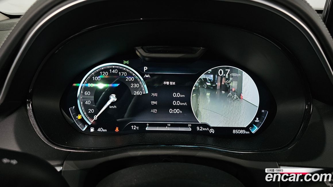 Genesis GV70 2021