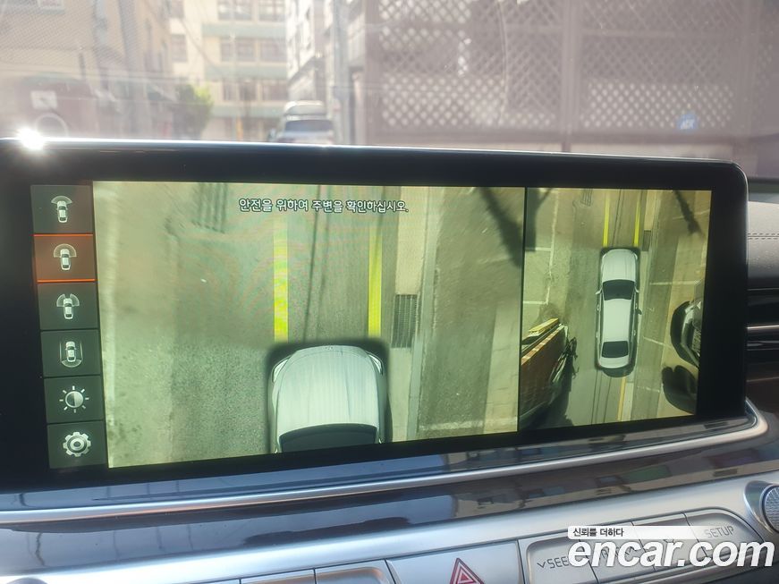 Kia K9 2019