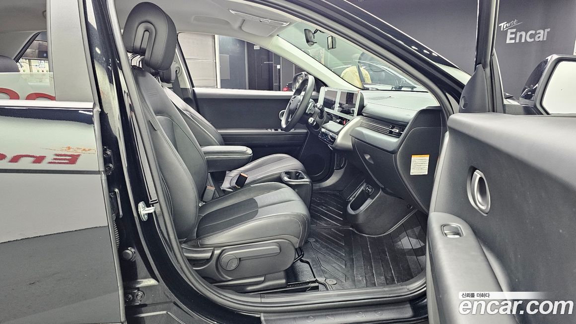 Hyundai Ioniq5 2023