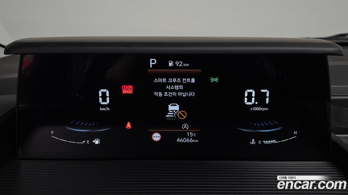 Hyundai Staria 2023