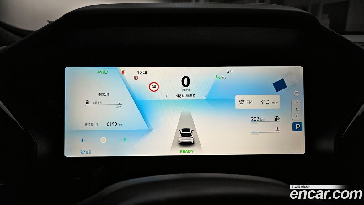 Renault-KoreaSamsung Grand Koleos 2025