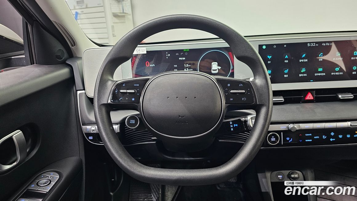 Hyundai Ioniq5 2023