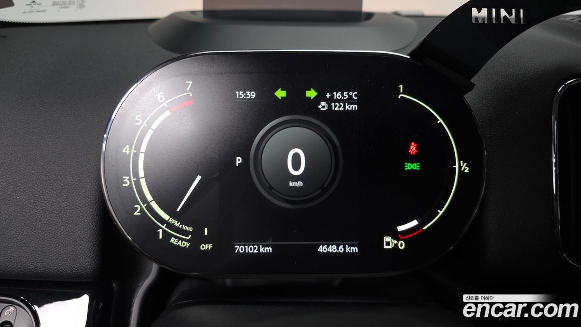 Mini Countryman 2021