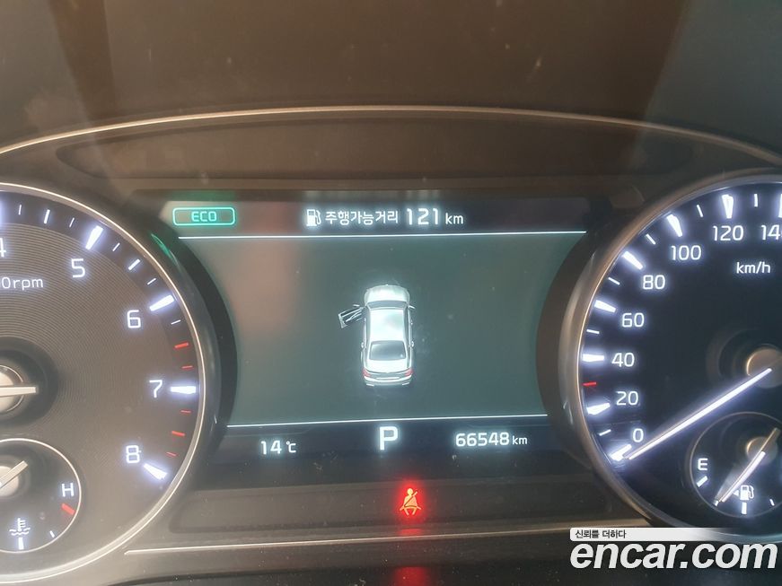 Kia K9 2019