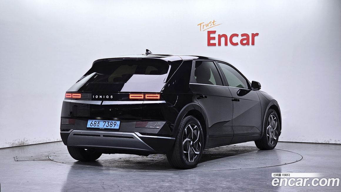 Hyundai Ioniq5 2023