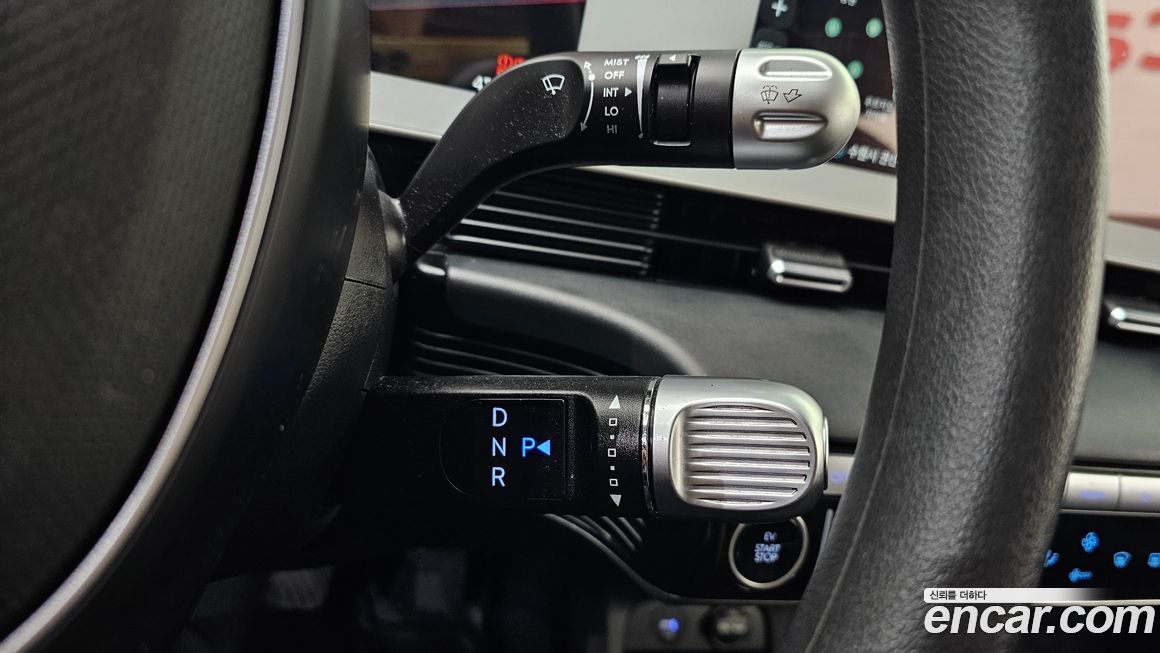Hyundai Ioniq5 2023