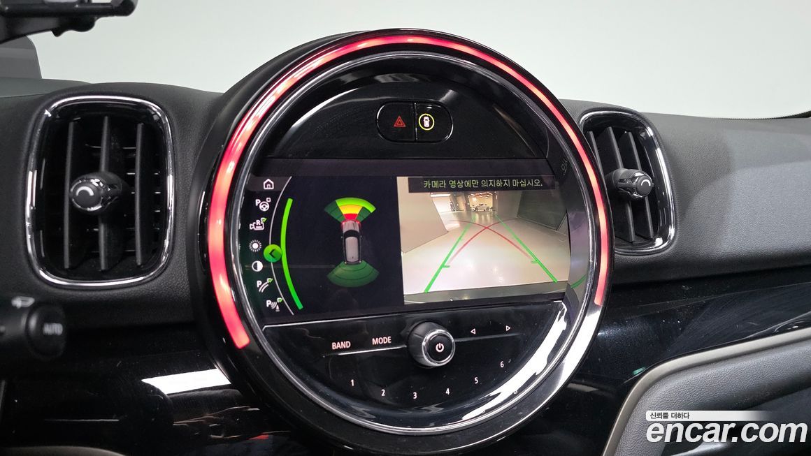 Mini Countryman 2021