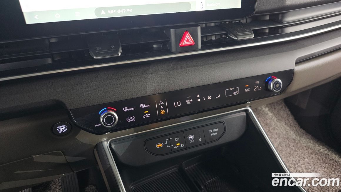 Kia Canival 2024