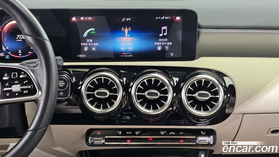 Mercedes-Benz A-Class 2021