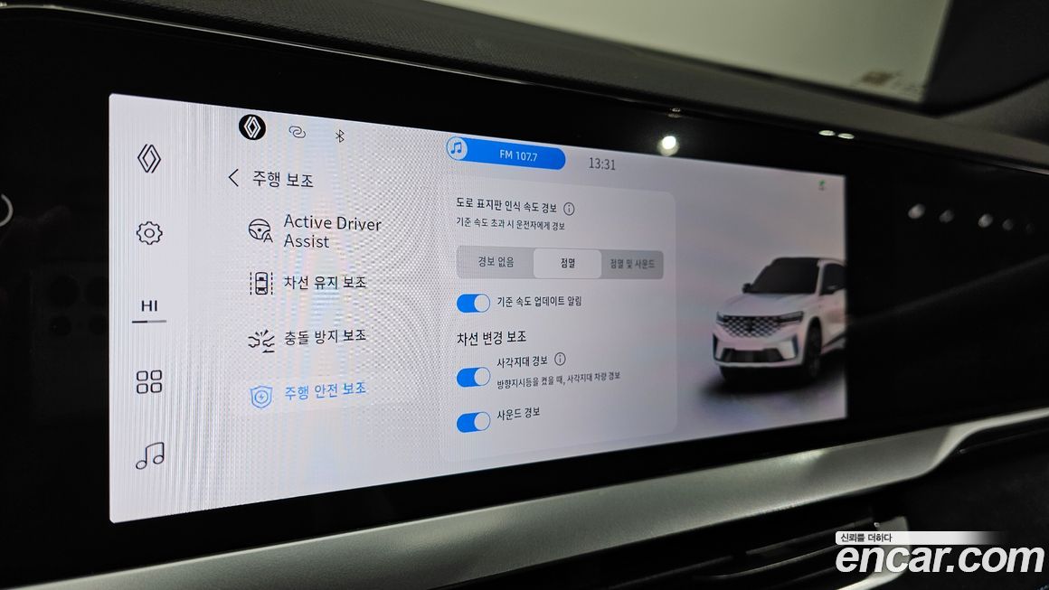 Renault-KoreaSamsung Grand Koleos 2025