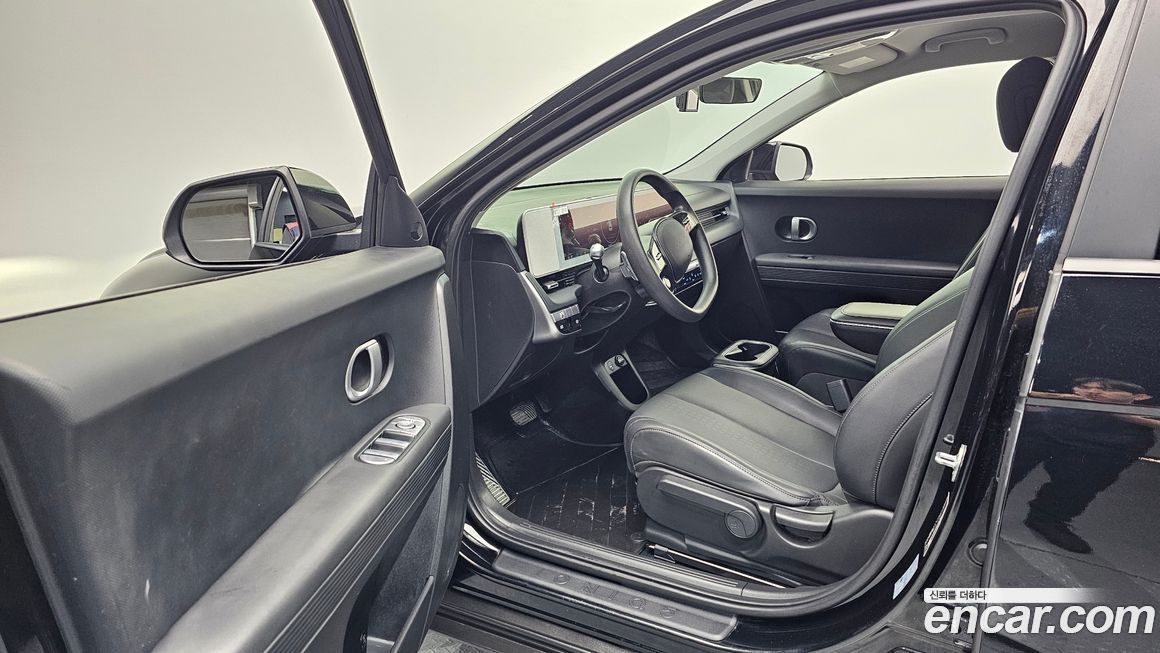 Hyundai Ioniq5 2023