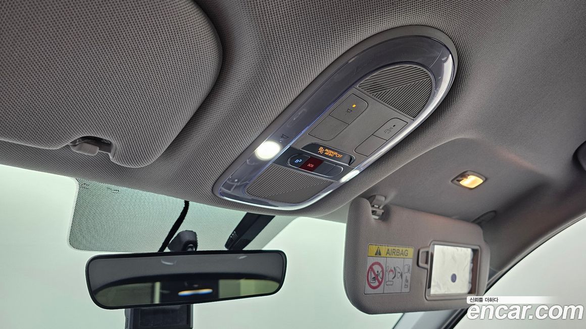 Hyundai Ioniq5 2023