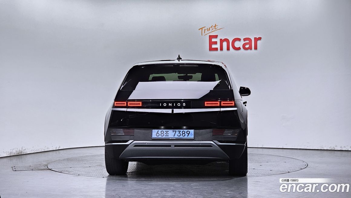 Hyundai Ioniq5 2023