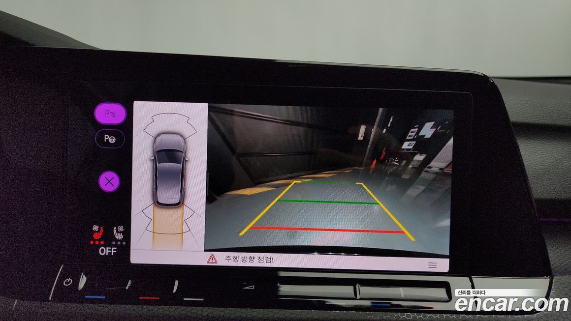 Volkswagen Golf 2024