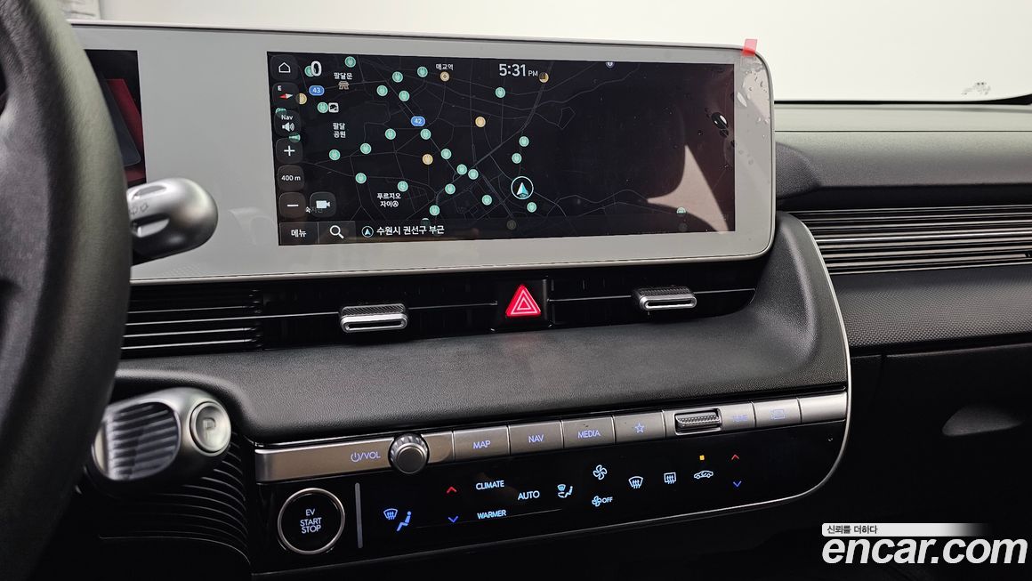 Hyundai Ioniq5 2023