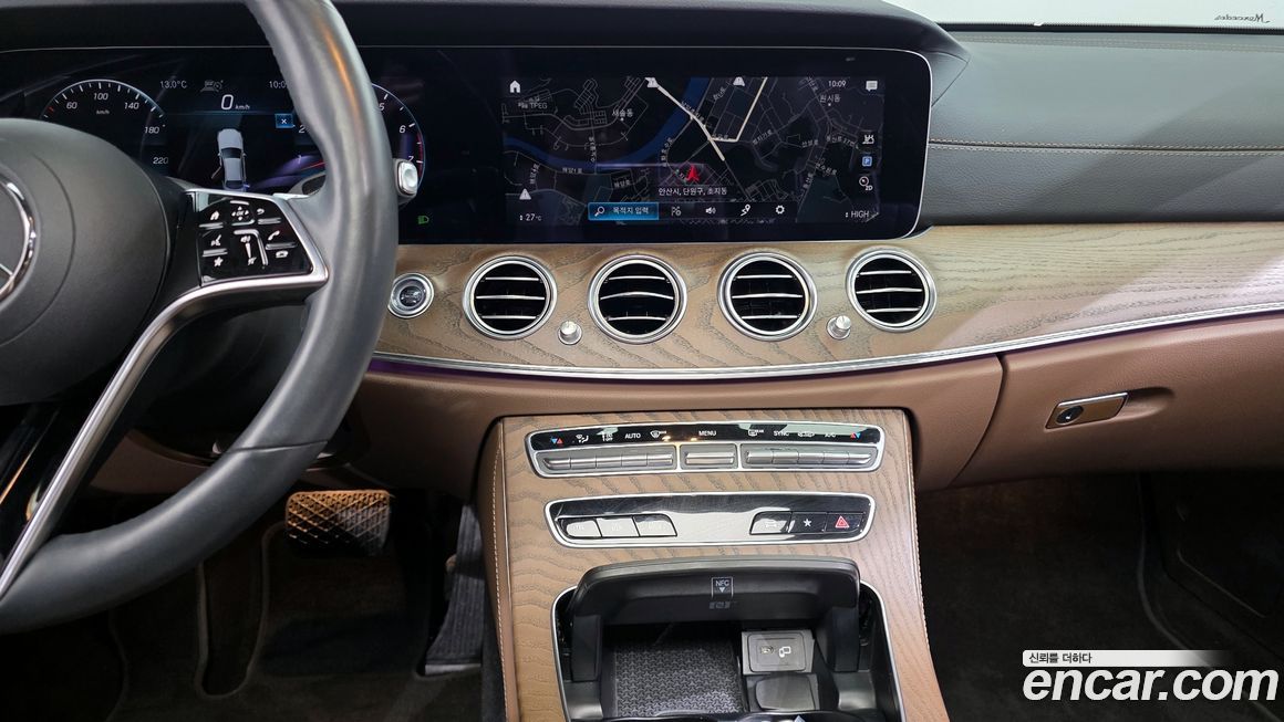 Mercedes-Benz E-Class 2022