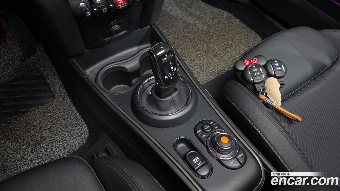 Mini Countryman 2021