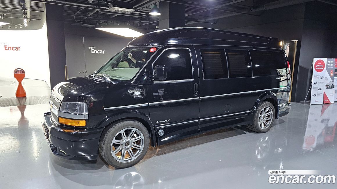 Chevrolet Express Van 2018