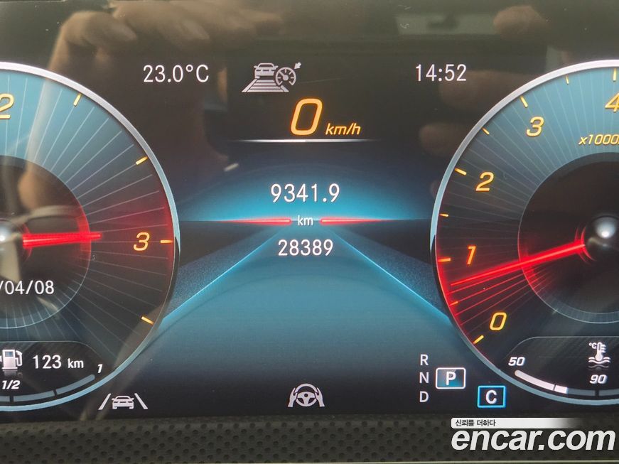 Mercedes-Benz CLA-Class 2023