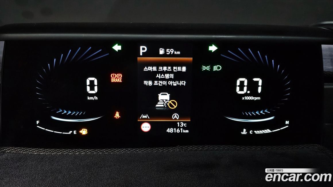 Hyundai Staria 2024
