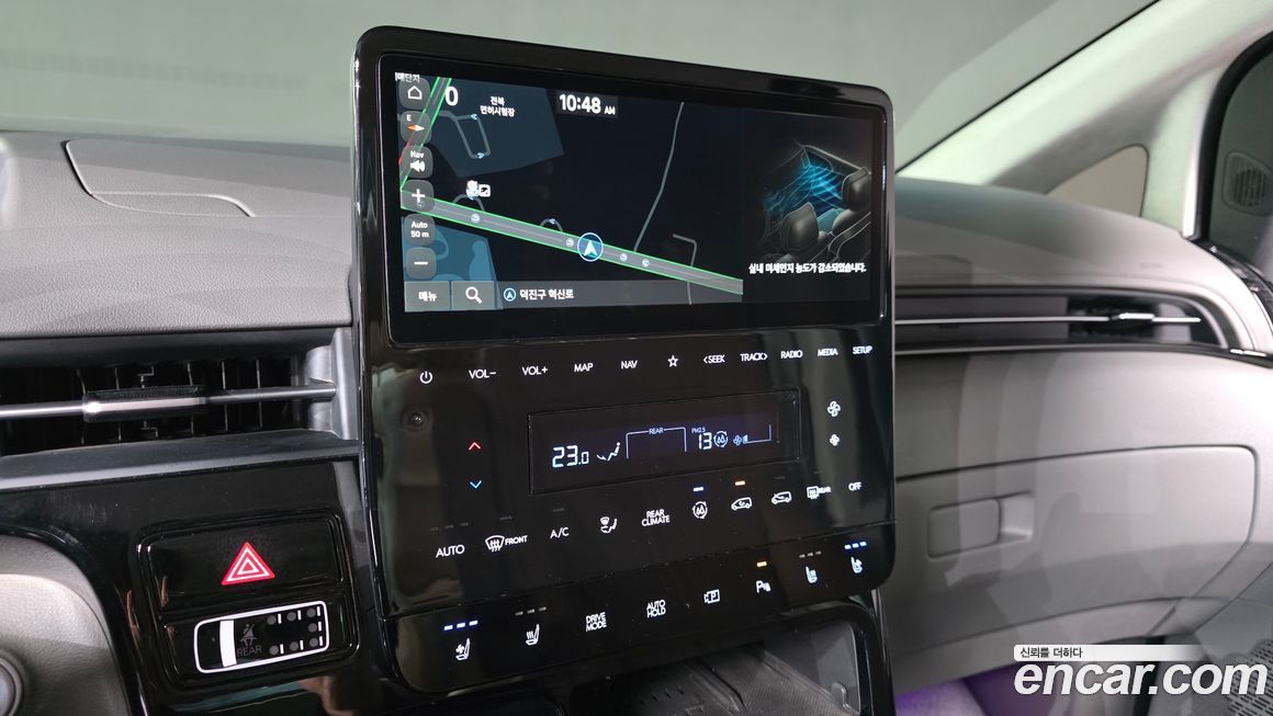 Hyundai Staria 2023