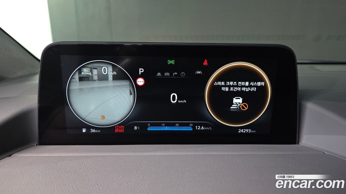 Hyundai Staria 2023