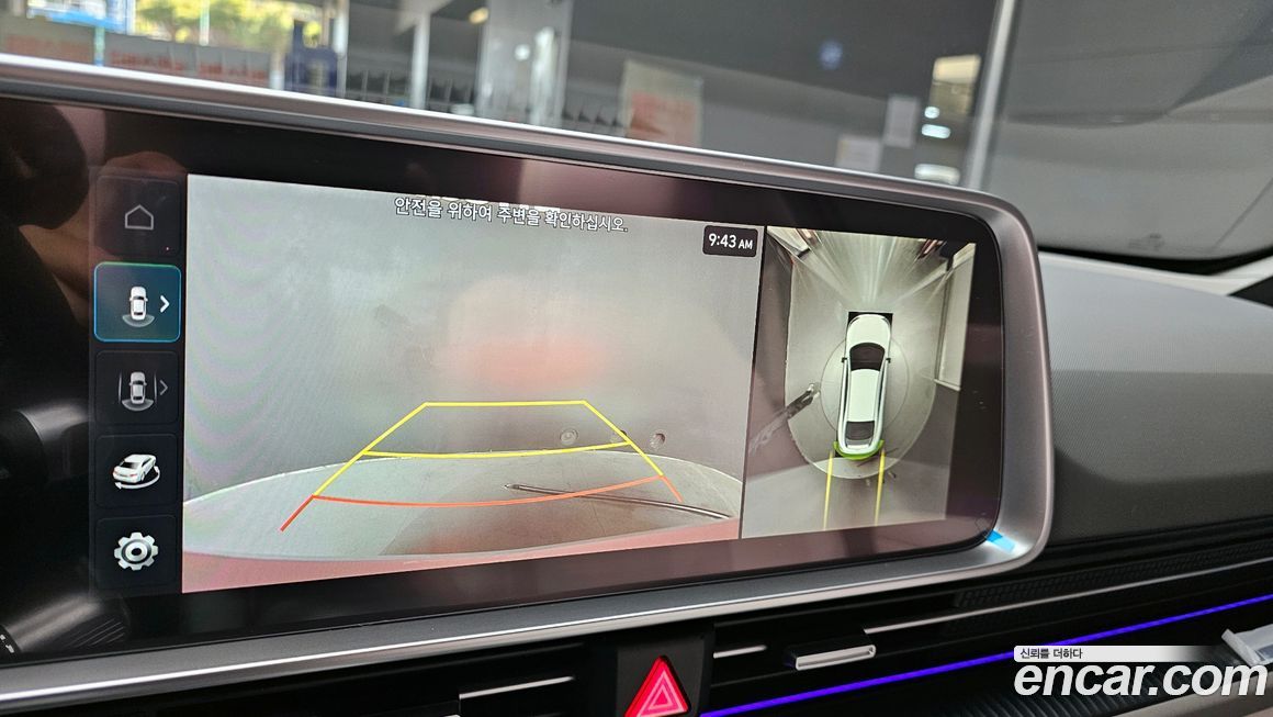 Hyundai Ioniq6 2023